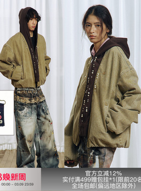 APRIORITY先验 艾雅娜永不凋零的鲜花 假两件连帽牛仔夹克外套