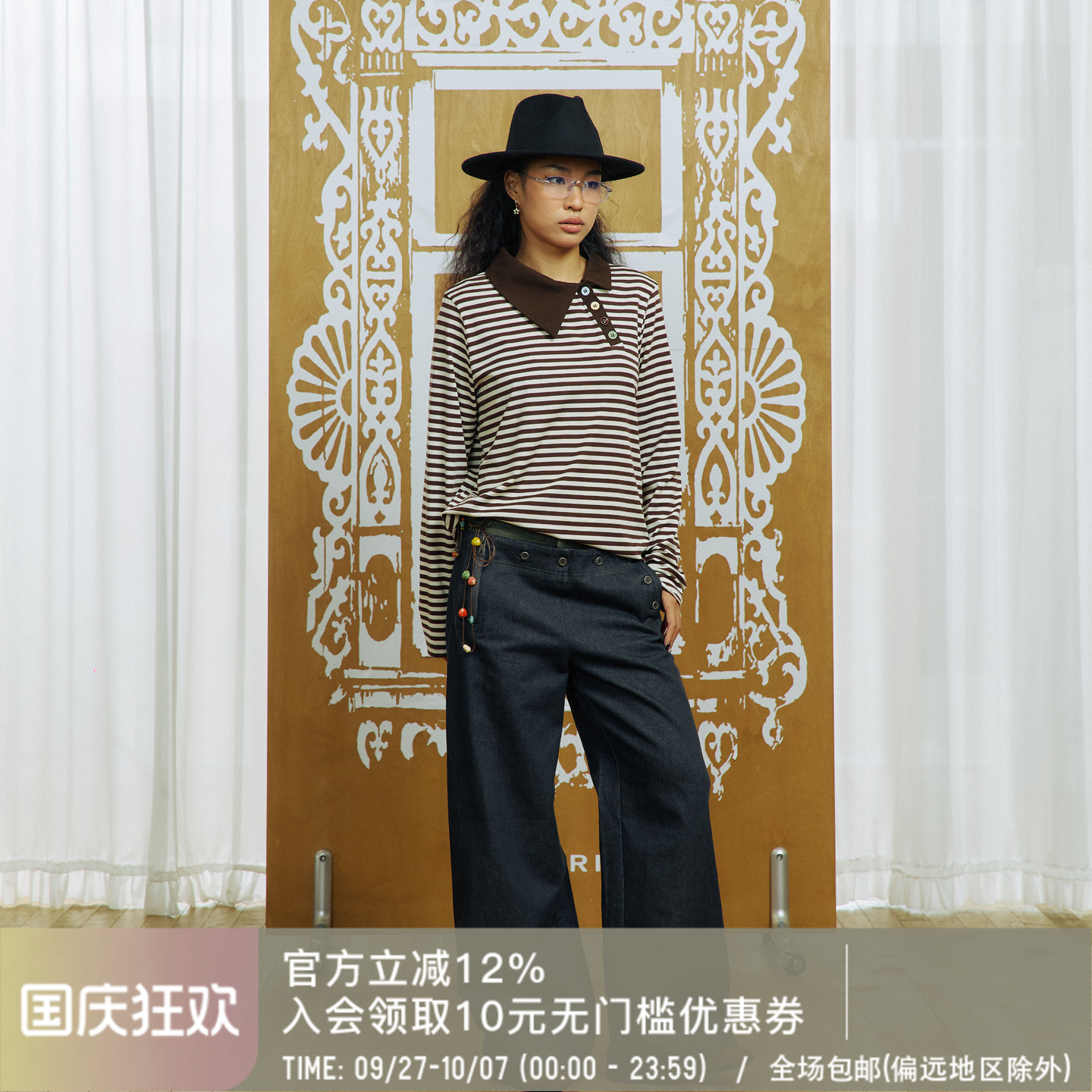 APRIORITY先验异型彩扣V领POLO衫