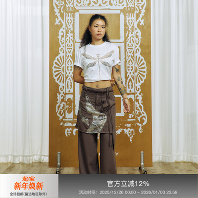 APRIORITY先验河流可拆卸休闲裤