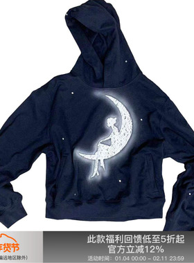 APRIORITY先验 月亮水钻装饰蕾丝贴布绣卫衣