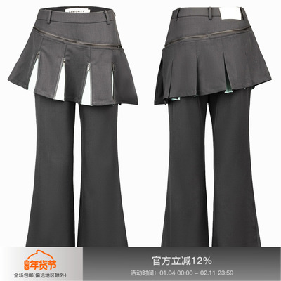 APRIORITY先验撞色拼接裙褶裙裤