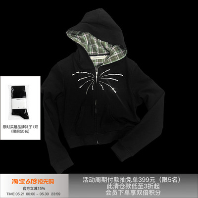 APRIORITY先验连帽烟花卫衣外套