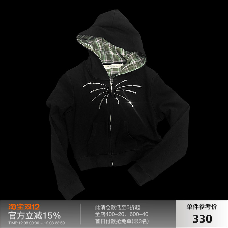 APRIORITY先验连帽烟花卫衣外套