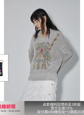 APRIORITY先验 十字架慵懒风软糯毛衣仿貂毛情侣款翻领宽松上衣秋