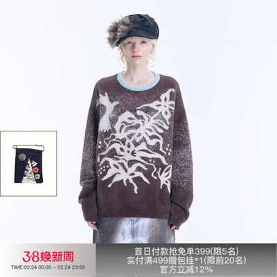 APRIORITY先验 花鸟毛衣原创设计宽松冬季廓形休闲套头衫