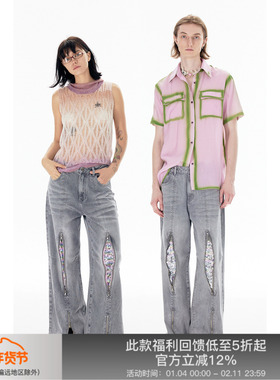 APRIORITY先验 银色放烟花牛仔裤