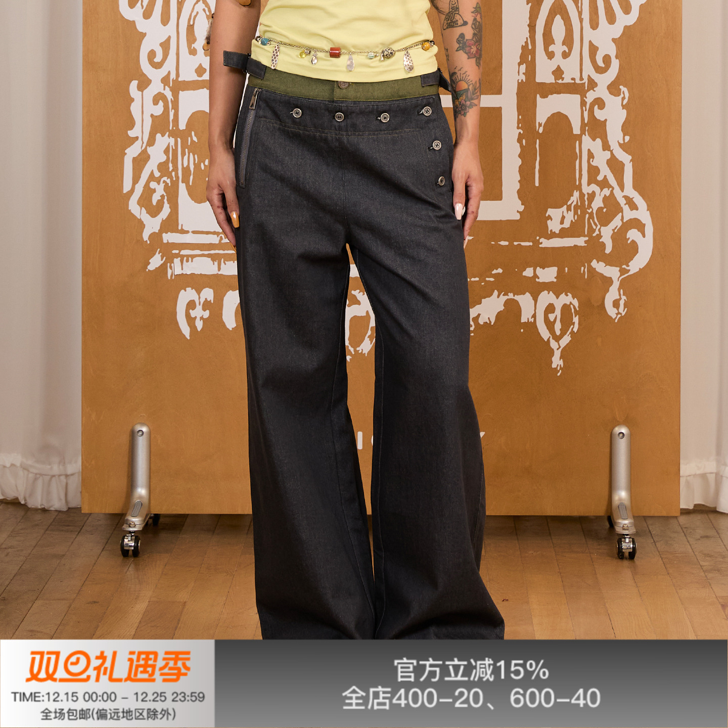 Apriority撞色复古甲板裤