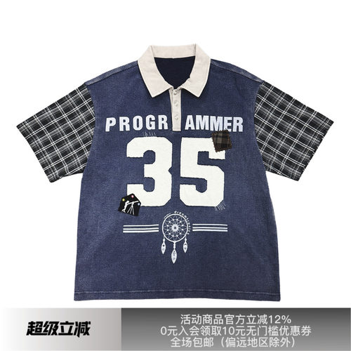 先验复古洗褪手缝补丁Polo衫