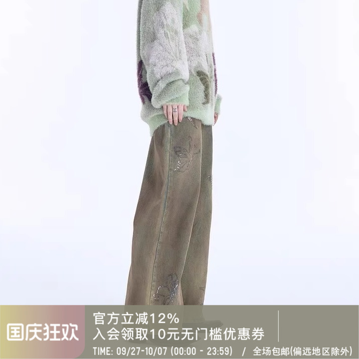 APRIORITY先验 月蛾Baggy裤型套色水洗珠片绣花牛仔裤