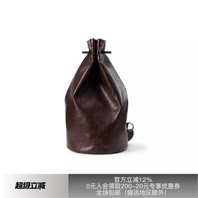 APRIORITY先验螺环收口箭桶包