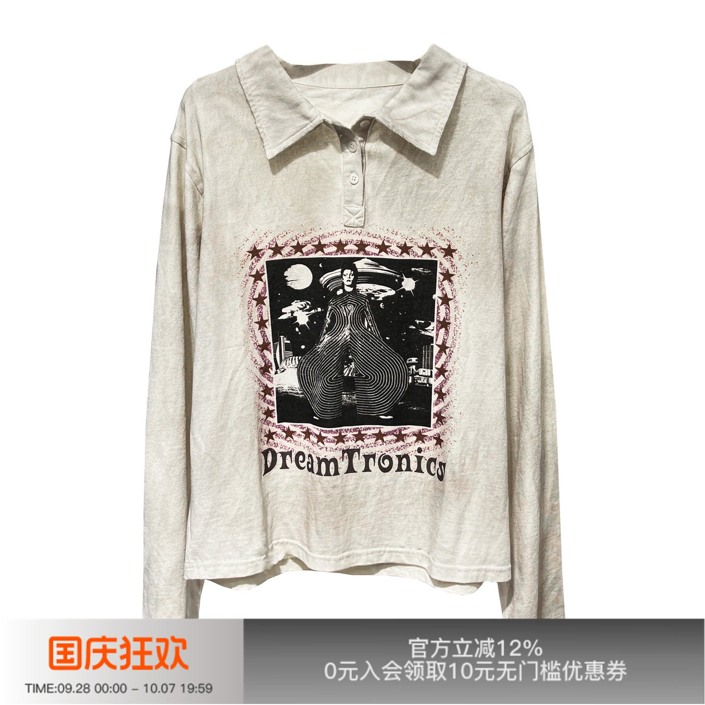 先验DavidBowie做旧印花Polo衫图片