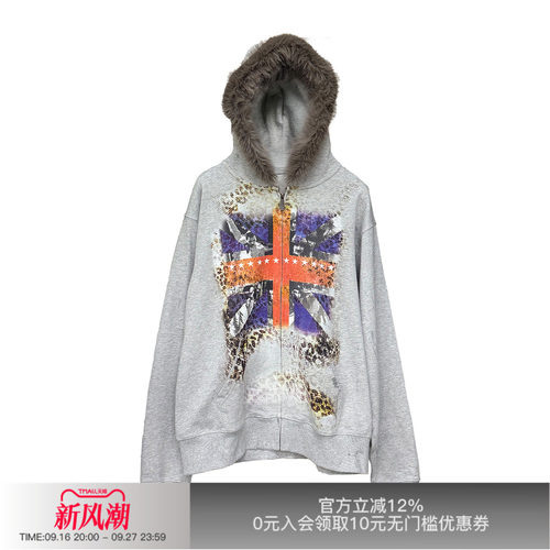 先验十字旗豹纹毛领连帽开衫卫衣