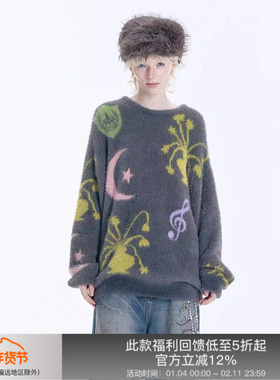 【余宇涵同款】APRIORITY先验 鲜花与音乐仿貂毛慵懒宽松廓形毛衣