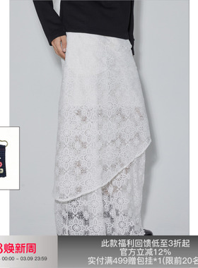 【金靖同款】APRIORITY先验 镂空蕾丝裙裤无性别可拆卸直筒休闲裤