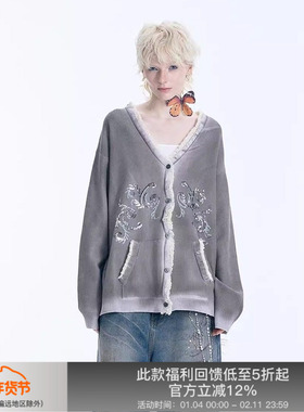 【张泽禹同款】APRIORITY先验 珠片绣做旧浮士德开衫针织卫衣外套