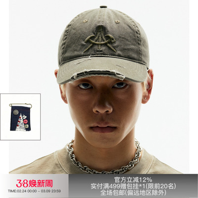 APRIORITY先验 A.P.D破坏做旧高品质纯棉水洗美式复古鸭舌帽