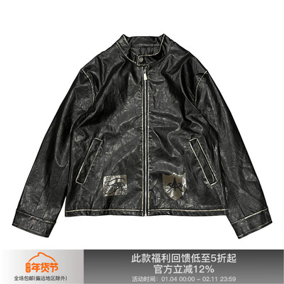 APRIORITY先验 堂吉诃德做旧擦色机车皮衣