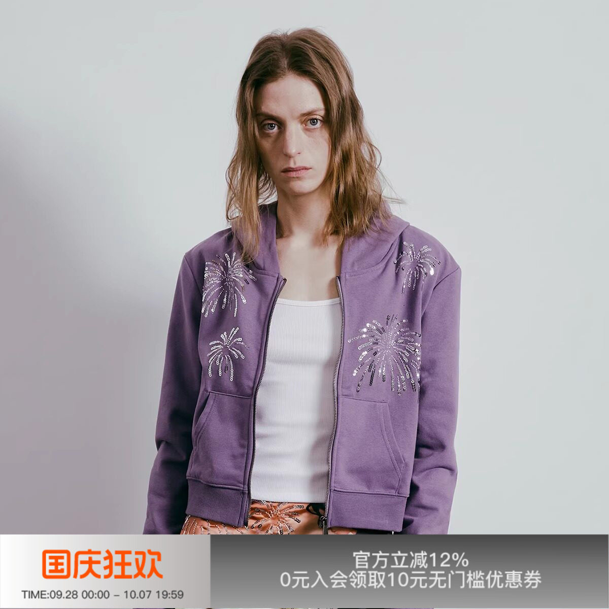 APRIORITY先验烟花珠片绣卫衣图片