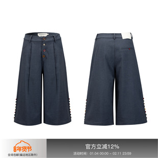 APRIORITY先验 蕾丝拼接条纹西装七分裤可开合设计短裤