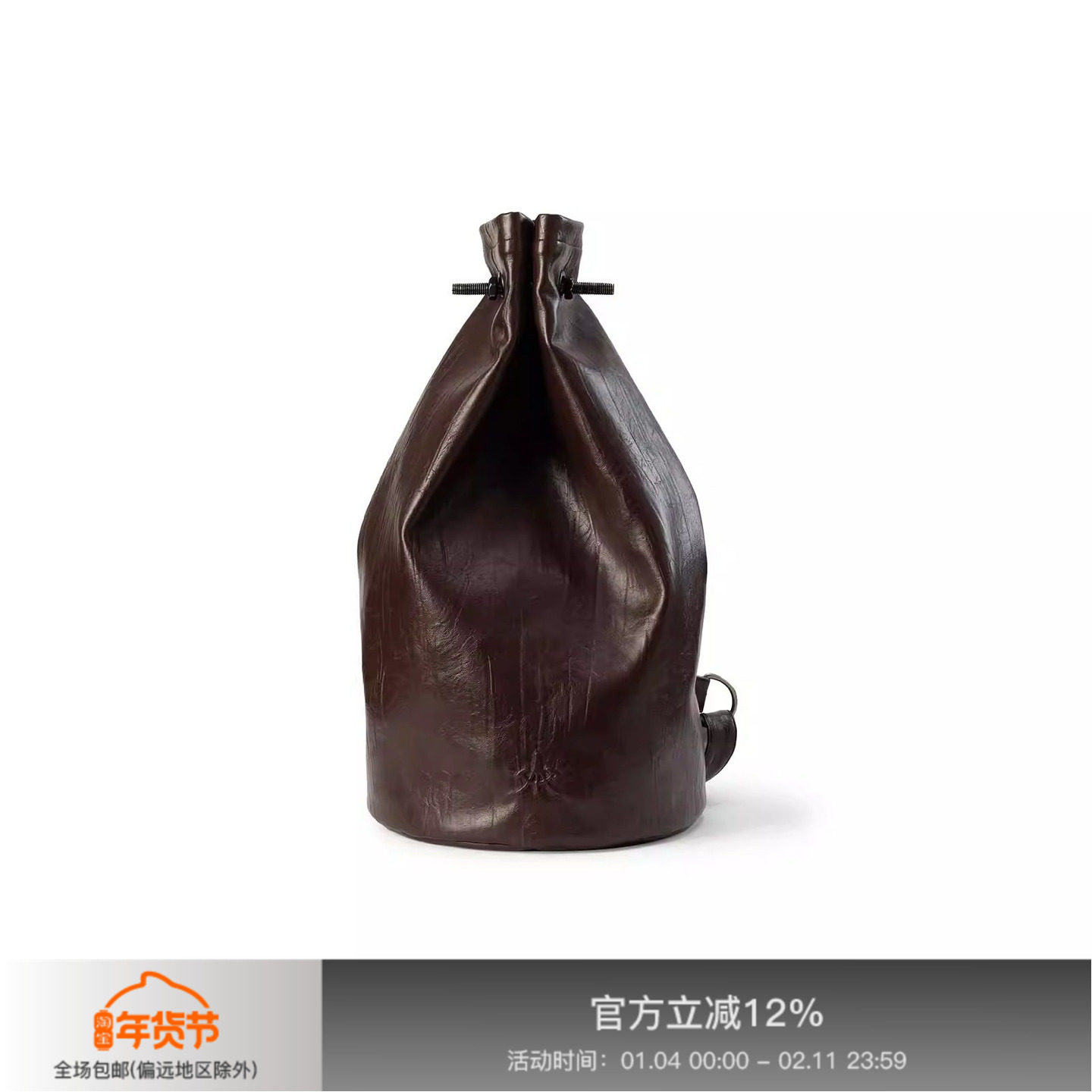 APRIORITY先验 做旧日字扣螺环收口印花箭桶包单肩包,箱包皮具/热销女包/男包,男士包袋,淘宝优惠券,粉丝福利购,淘宝优惠卷