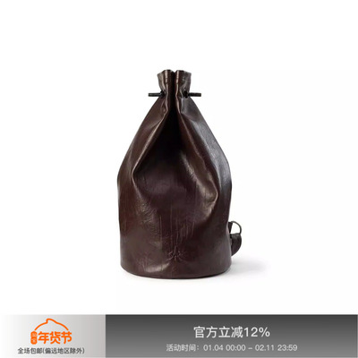 APRIORITY先验螺环收口箭桶包