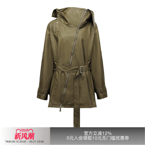 Apriority艾雅娜油蜡涂层风衣