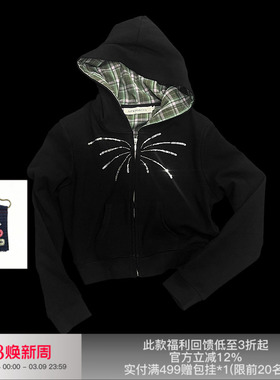 APRIORITY先验 珠片绣花恒温暖皮短款修身廓形连帽烟花卫衣外套