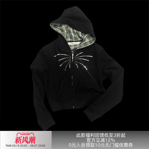APRIORITY先验连帽烟花卫衣外套