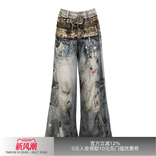 先验加法与减法3D立体印花牛仔裤
