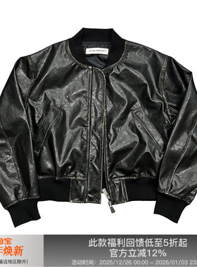 APRIORITY先验 黑色擦色做旧凹凸压制印花MA1皮衣夹克