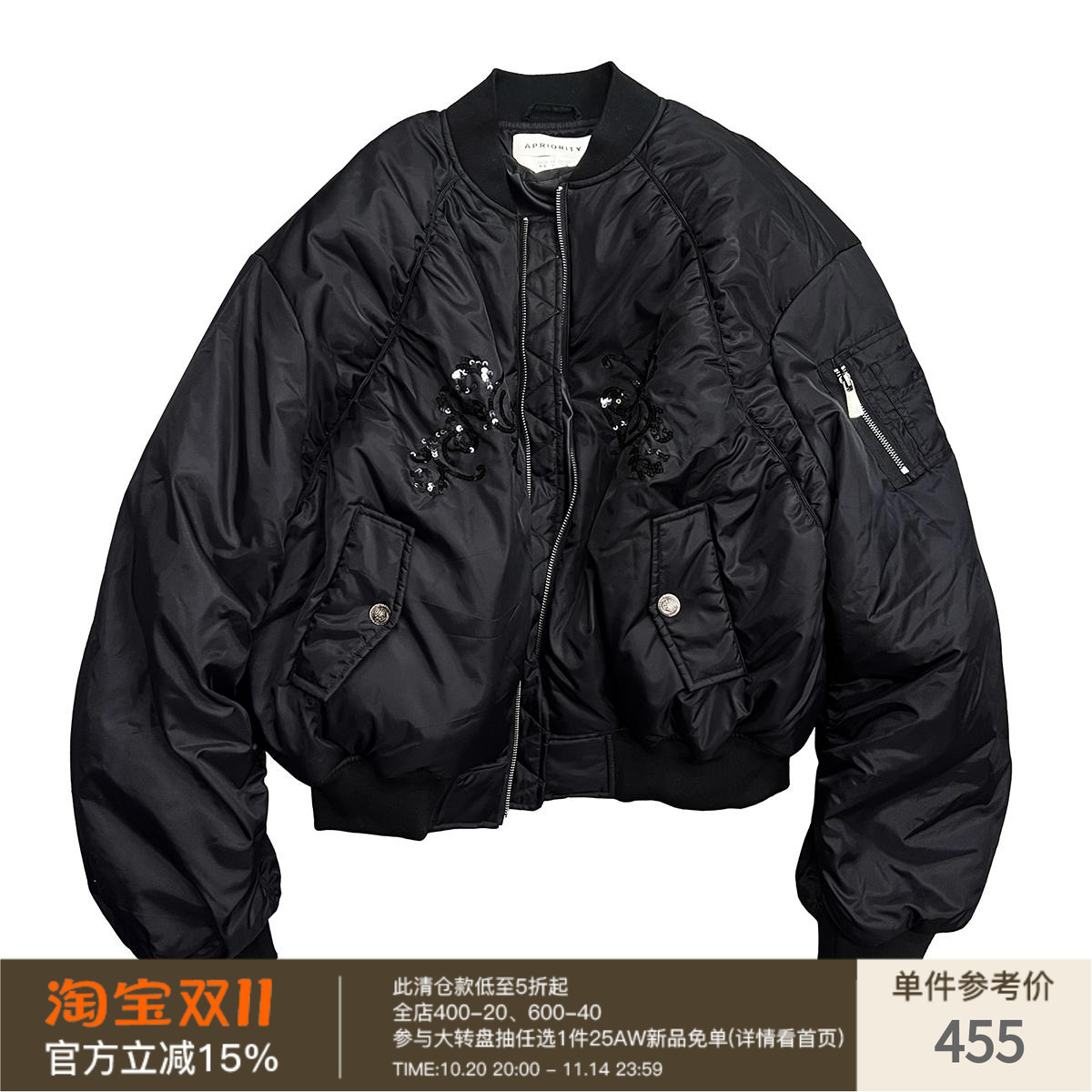 APRIORITY飞行棉服Bomber夹克