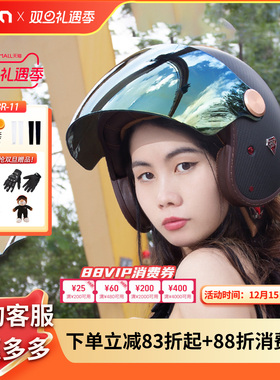 BEON摩托车复古头盔男女半盔碳纤维四分之三盔机车四季通用BR-11