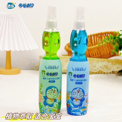 哆啦儿童花露水200ml大容量