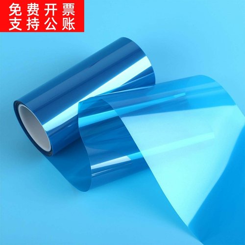 PET离型膜 氟素离型膜 耐高温非硅离型膜离型膜 抗静电离型膜