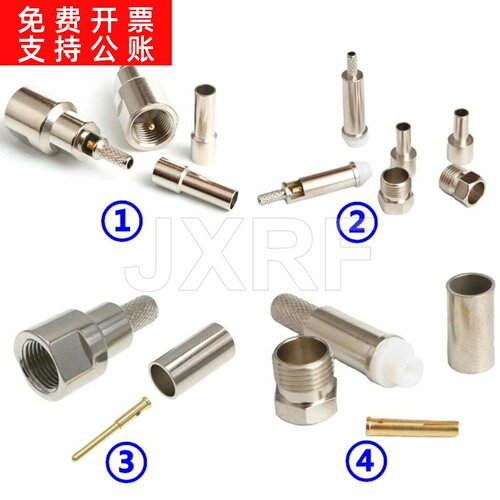 JXRF同轴连接器FME公头母头压接RG316 RG174 RG58 RG142线缆接头