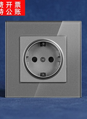 欧标墙壁插座开关G钢化玻璃面板wall socket switch 16A 250V灰色