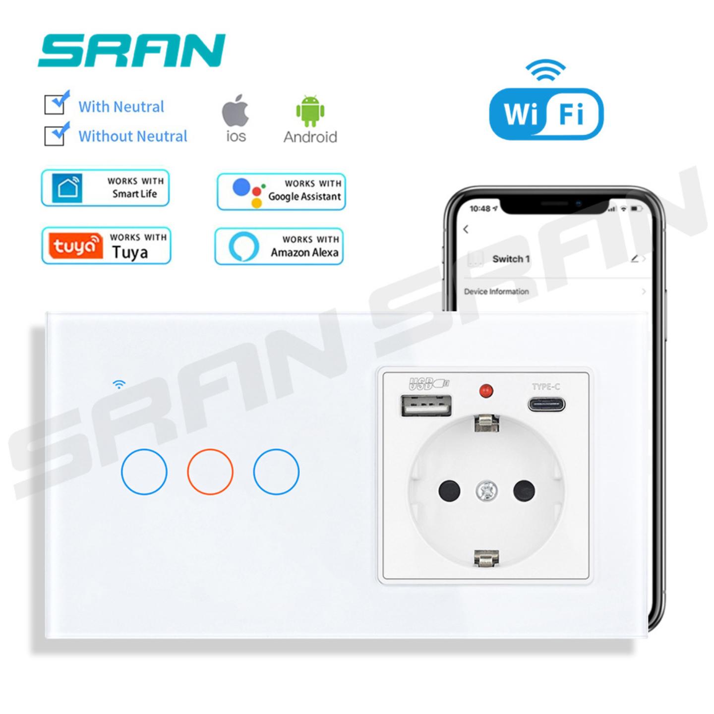 欧规WIFI智能开关面板远程语音控制欧标插座USB+type c钢化玻璃