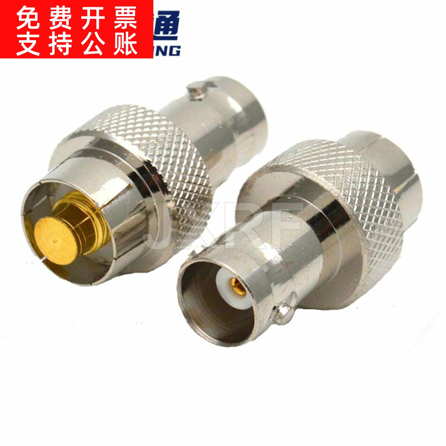 对讲机天线接头BNC母转ICOM测试头Q9母转AD-98FSC IC-F14/F4023
