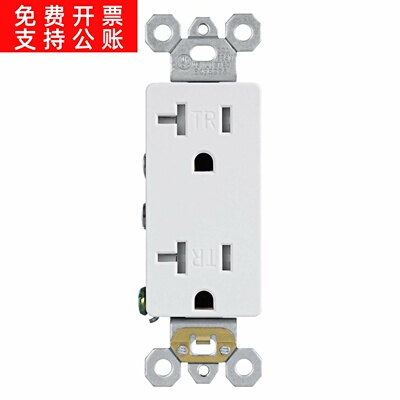电商美标美式装修白色插座带TR 15A 20A 125V美规插座UL
