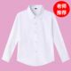 女童衬衫 中大童学院风小学生校服儿童演出服 礼服春秋白色衬衣长袖