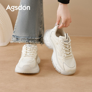 Agsdon/奥古狮登白色老爹鞋女2026新款秋季时尚学院风网面厚底休