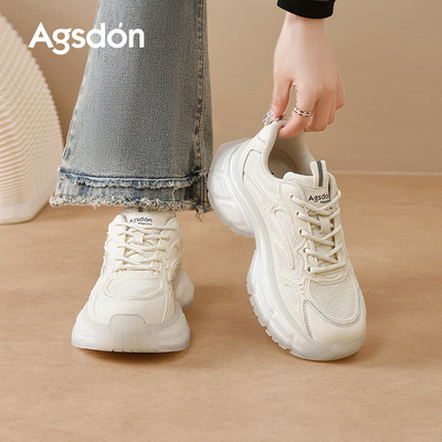 奥古狮登白色老爹鞋女2025新