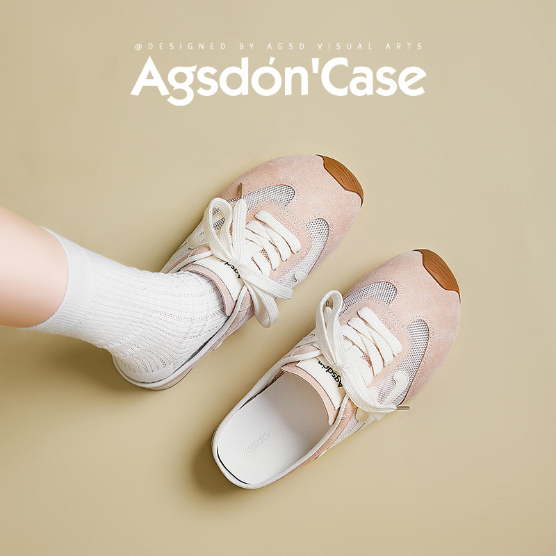 奥古狮登新款女夏网面懒人包头拖