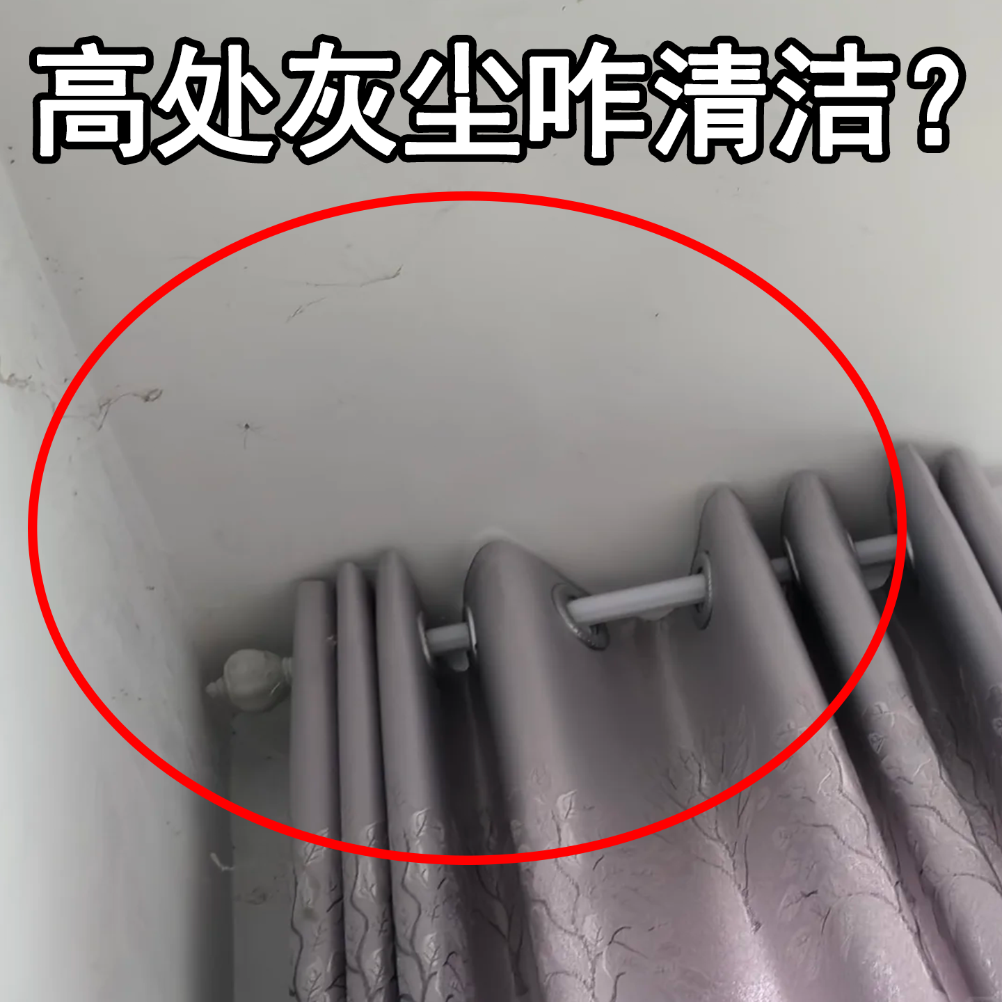 春节大扫除鸡毛掸子可伸缩静电除尘掸扫灰家用天花板灰尘备菜盘3,厨房/烹饪用具,配菜/备菜盘,淘宝优惠券,粉丝福利购,淘宝优惠卷