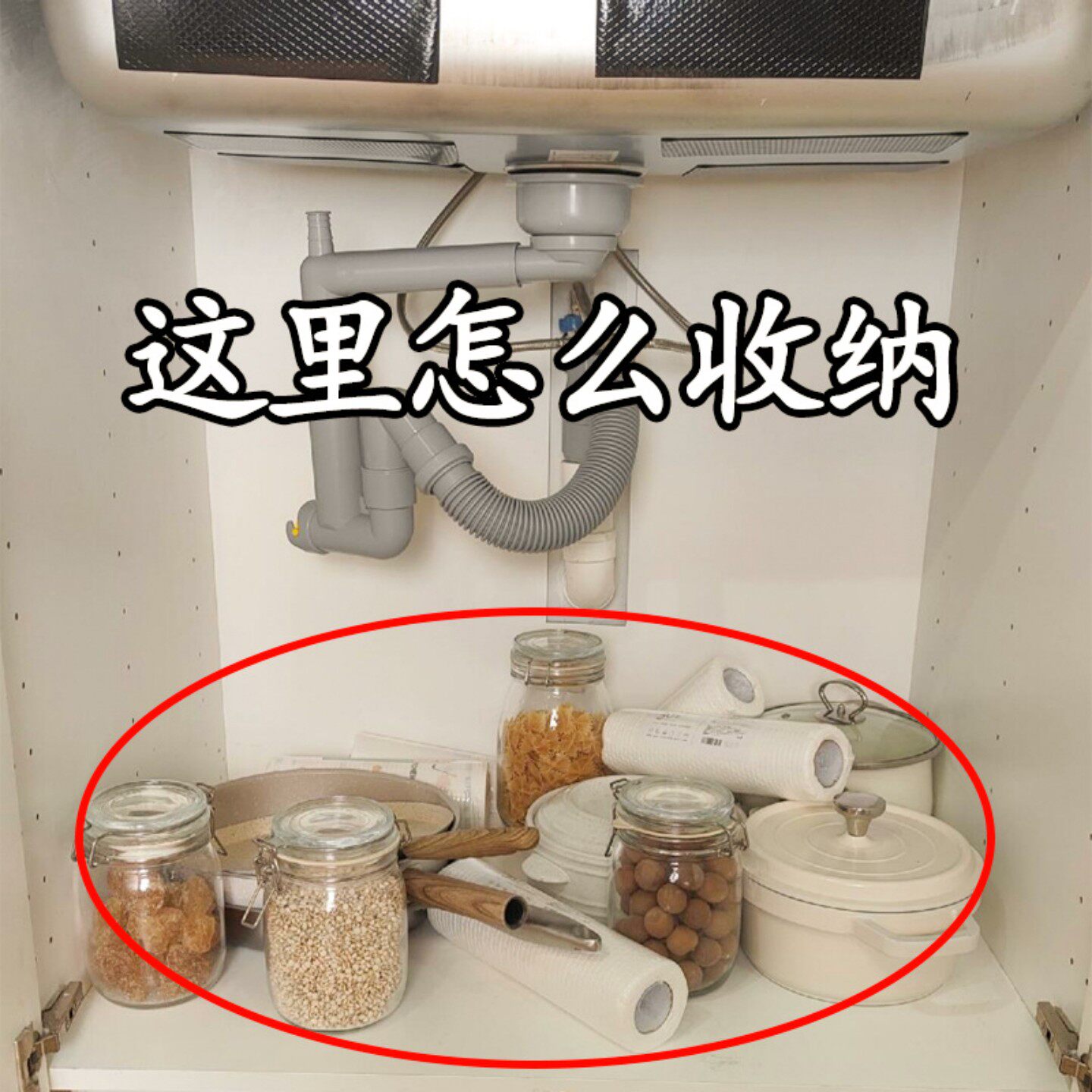 厨房下水槽收纳盒家用多功能橱柜置物架省空间洗手间微波炉清洁器