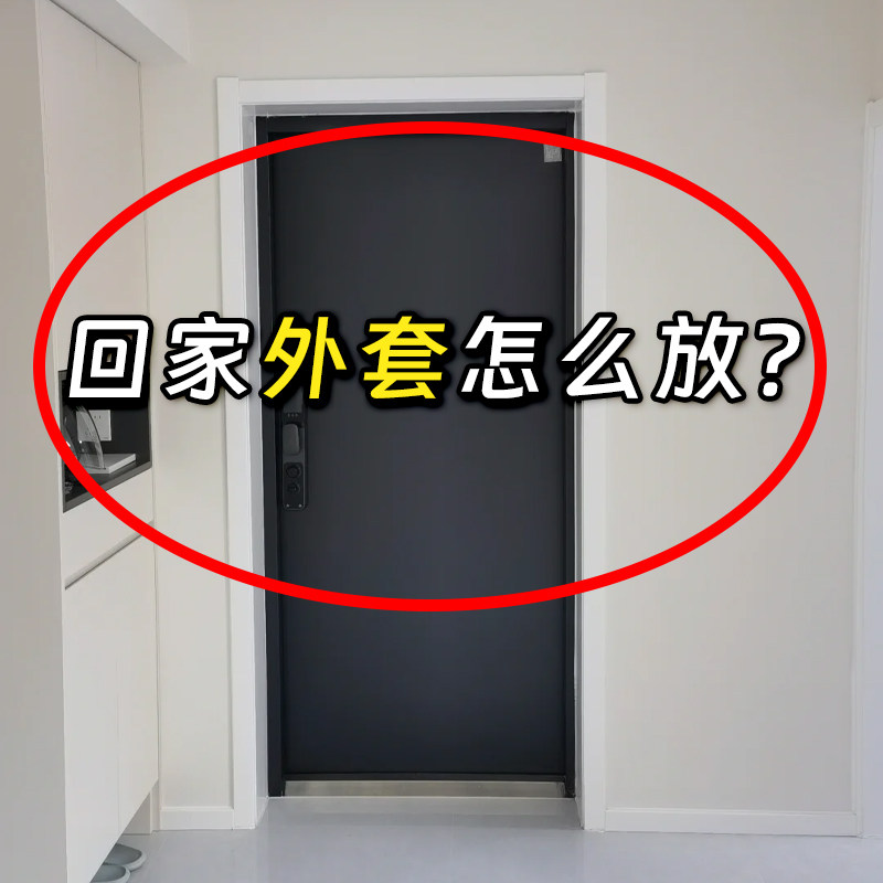 吸盘挂钩免打孔门后挂衣架强力承重墙上浴室卫生间毛绒玩具收纳桶,收纳整理,毛绒玩具收纳桶/箱,淘宝优惠券,粉丝福利购,淘宝优惠卷