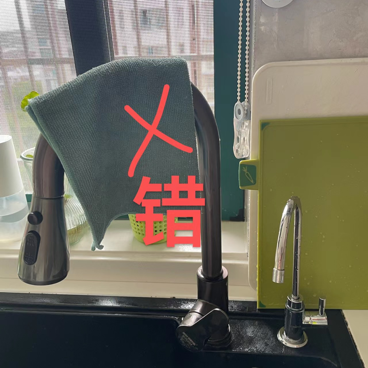 【改造前！】浴缸置物架