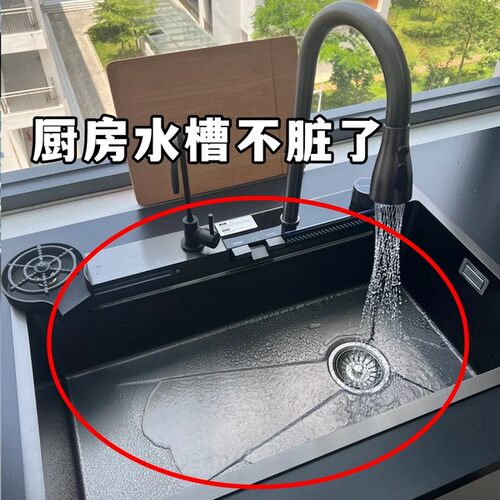 升级加厚强力承重-微波炉清洁器