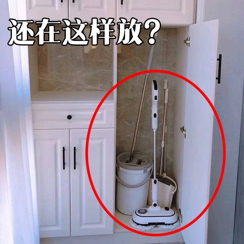 卫生间吸盘拖把壁挂夹免打孔拖把夹挂扫把拖布挂钩架厕所其他配件