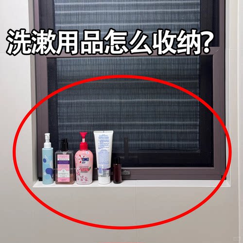 免安装强承重大容量微波炉清洁器